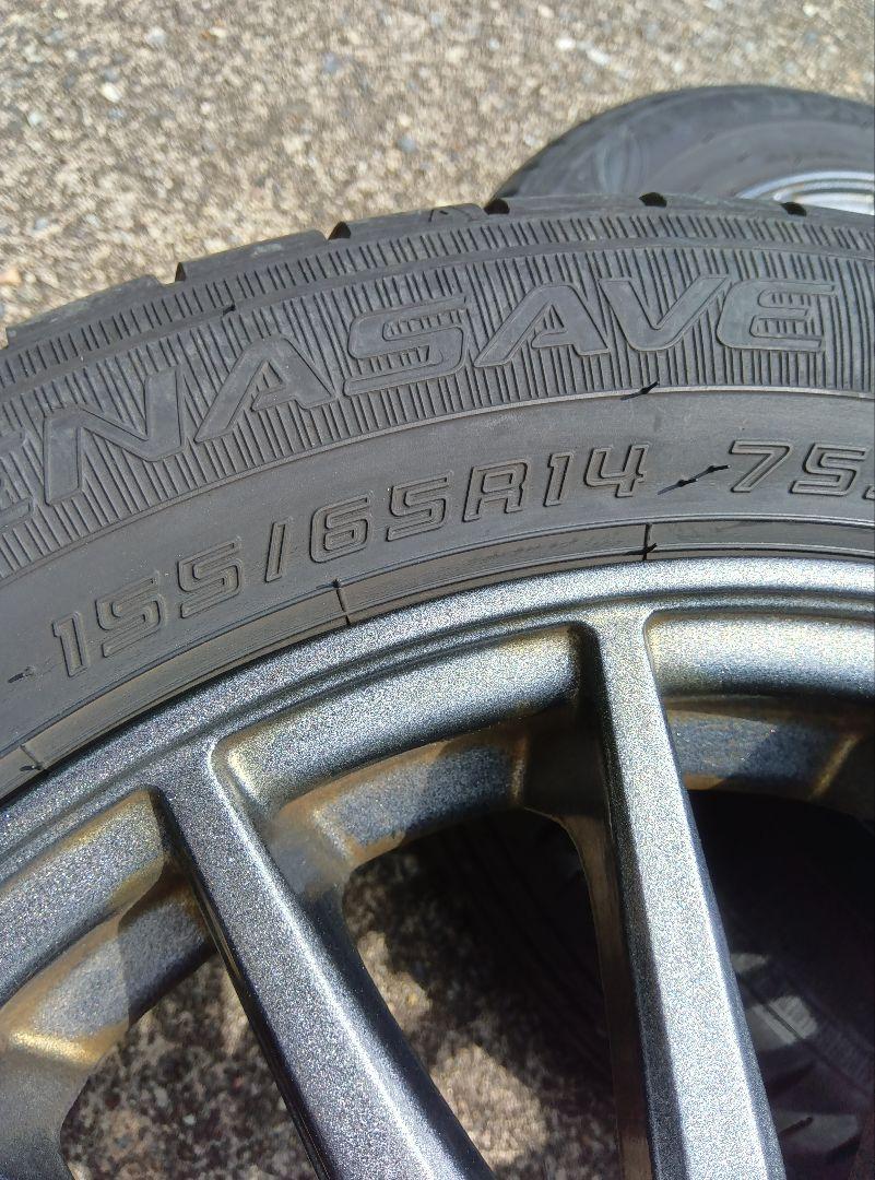 軽四 ダンロップ エナセーブ 155/65R14 2021年製SEINアルミ