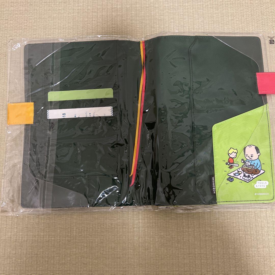 ほぼ日手帳カバー カズンサイズ 35 Off 手帳 Watanegypt Tv