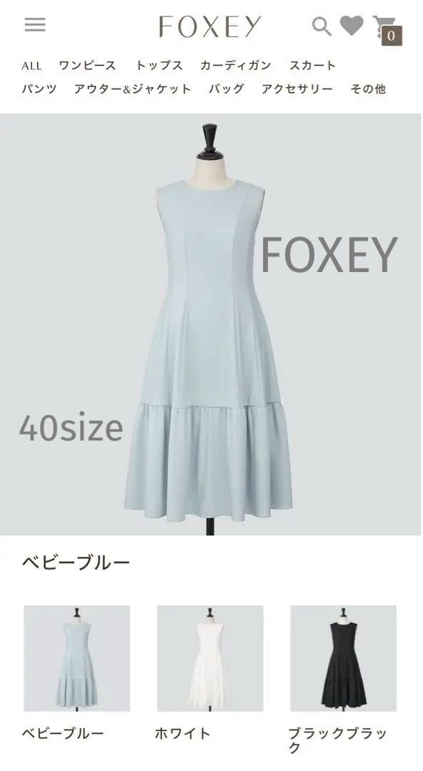 40 FOXEY 44218 DRESS \