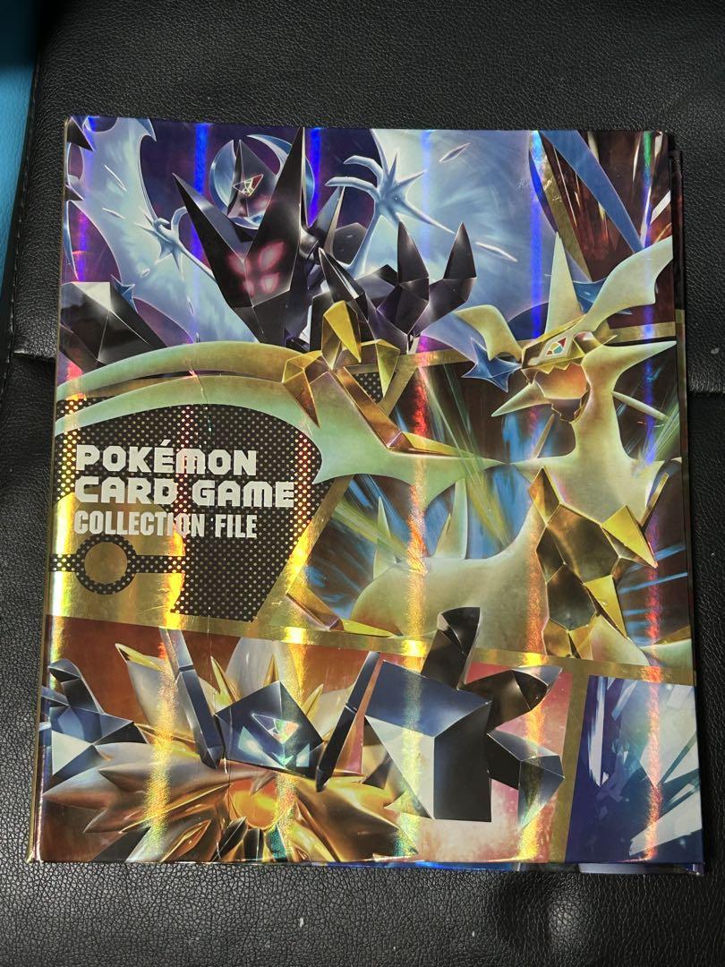 ぶ*ぶ様 ポケモンカード 引退品 コレクションファイル 懸賞品 カードも付属