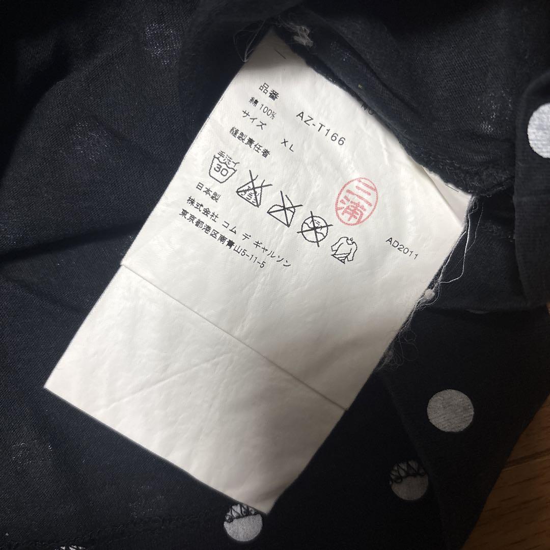 COMME des GARÇONS PLAY ドット柄長袖カットソー XL