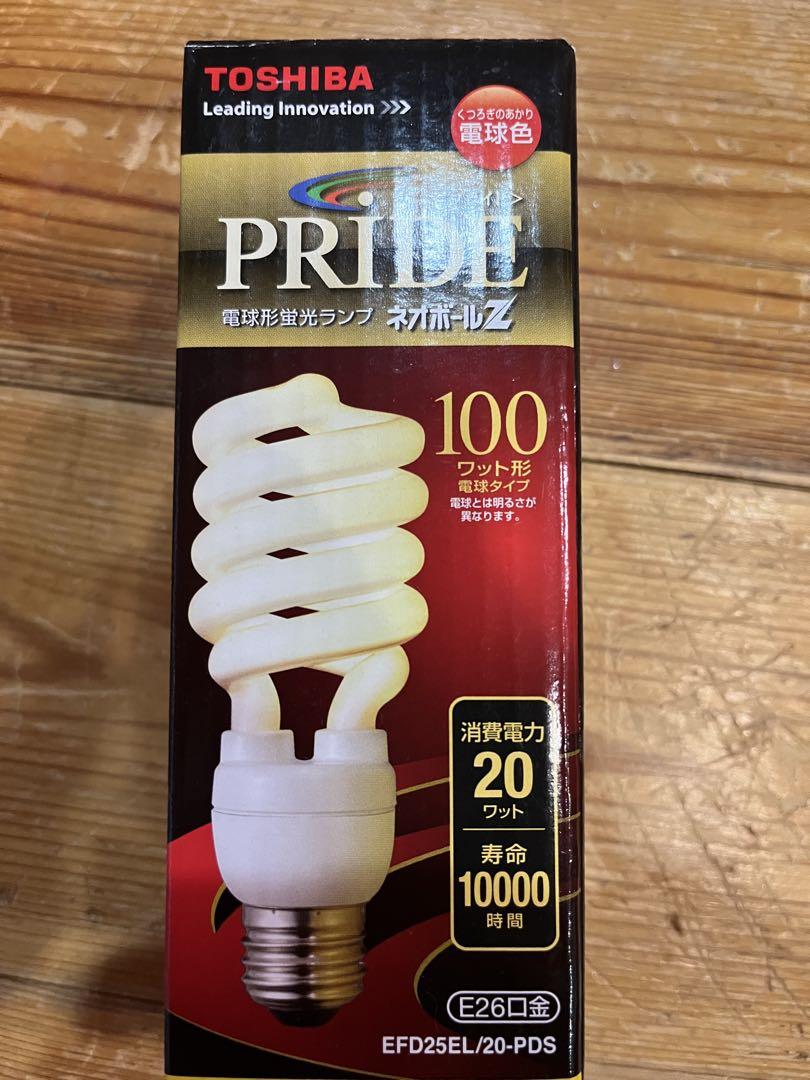 値下げ新品未使用東芝ネオボールZ PRIDE電球型蛍光灯100Ｗ形E26