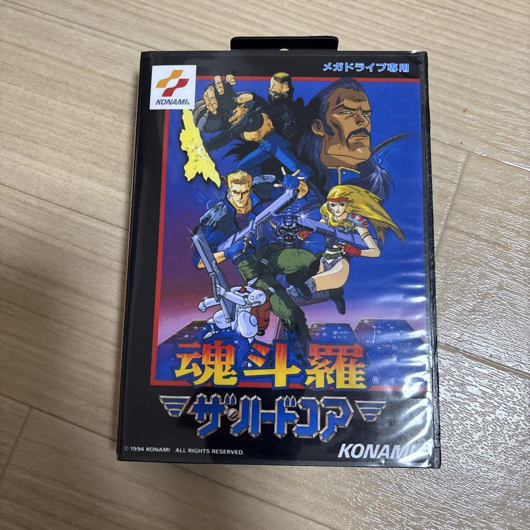 魂斗羅 ザ ハードコア MEGA DRIVE版