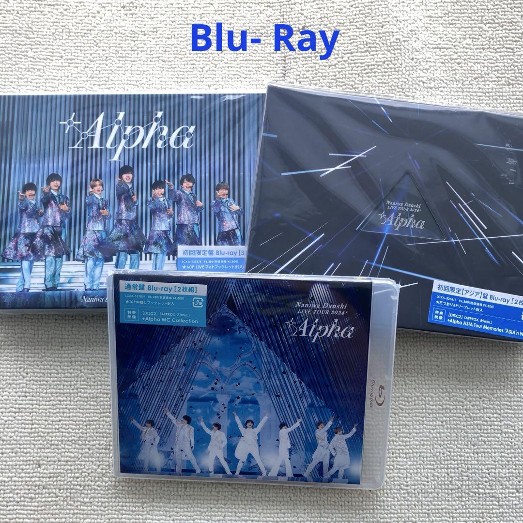 alpha 初回限定 なにわ男子 TOUR 2024 3品Blu-ray