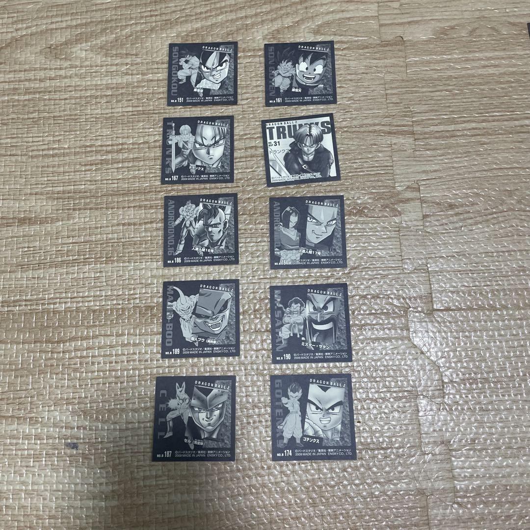 ドラゴンボールZ シール列伝 当時モノ 希少 レア ドラゴンボール 当時物 希少品 レア ドラゴンボールZ シール