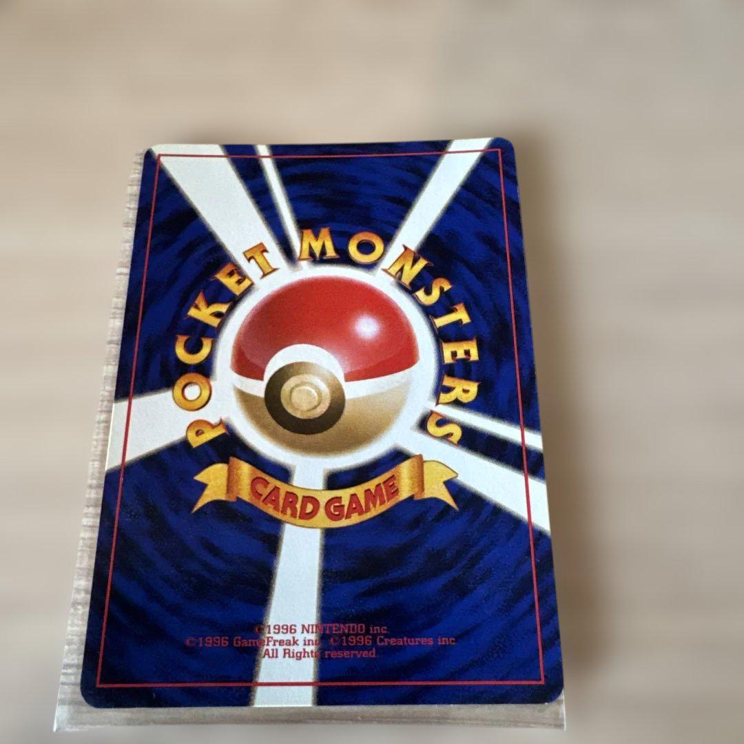 ポケモンカード　旧裏　ミュウツー