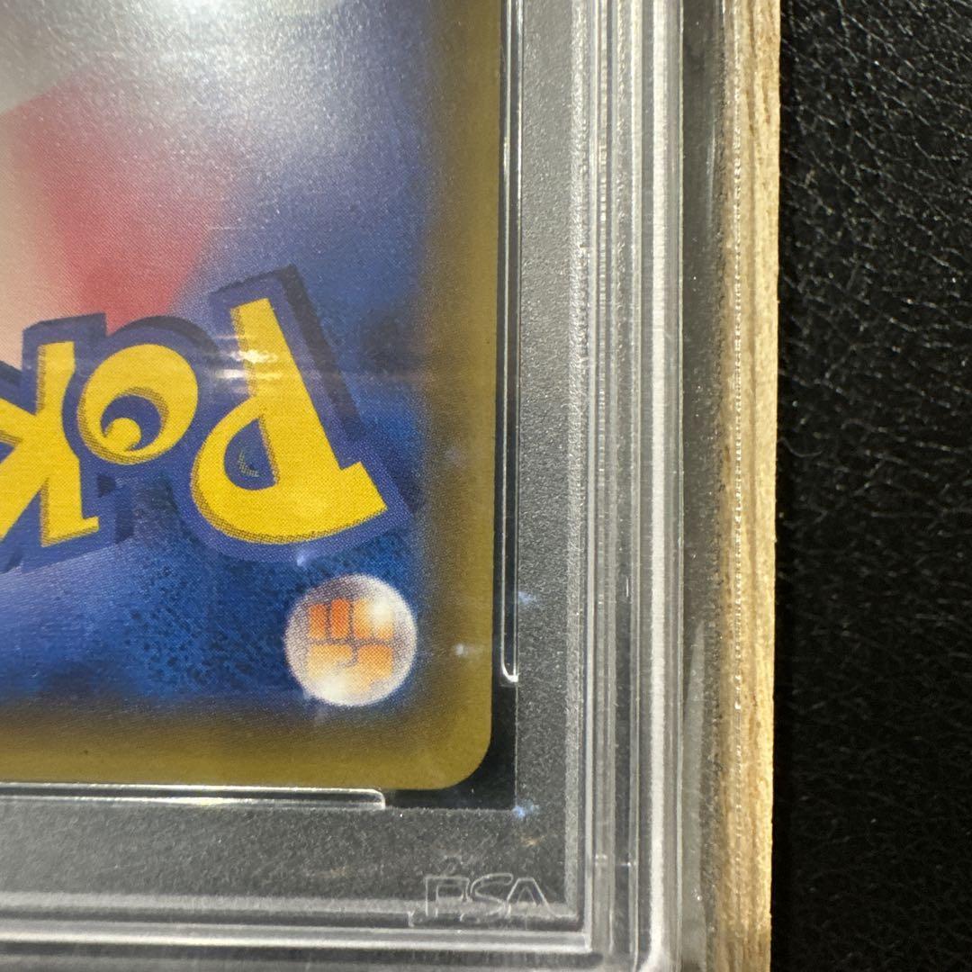 希少！　帽子リーリエ　PSA10