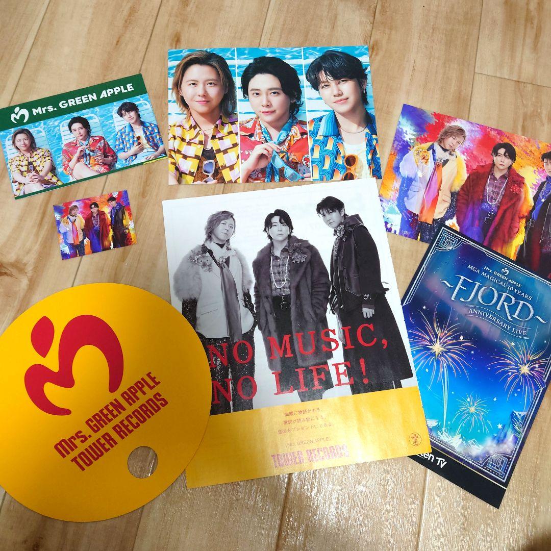 あ*ん様 Mrs.GREENAPPLE ポスター Amazon.co.jp: Mrs. GREEN APPLE ANTENNA 購入特典 クリア