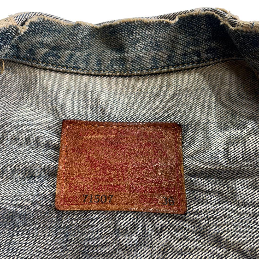 90s 日本製 LEVIS 2nd 復刻 71507 デニムジャケット LVC