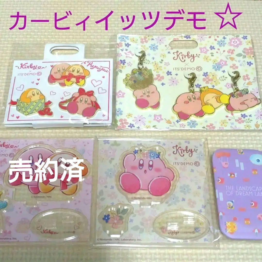 グランボフィギュア 6体セット カプコン グランボ-最速のネット通販