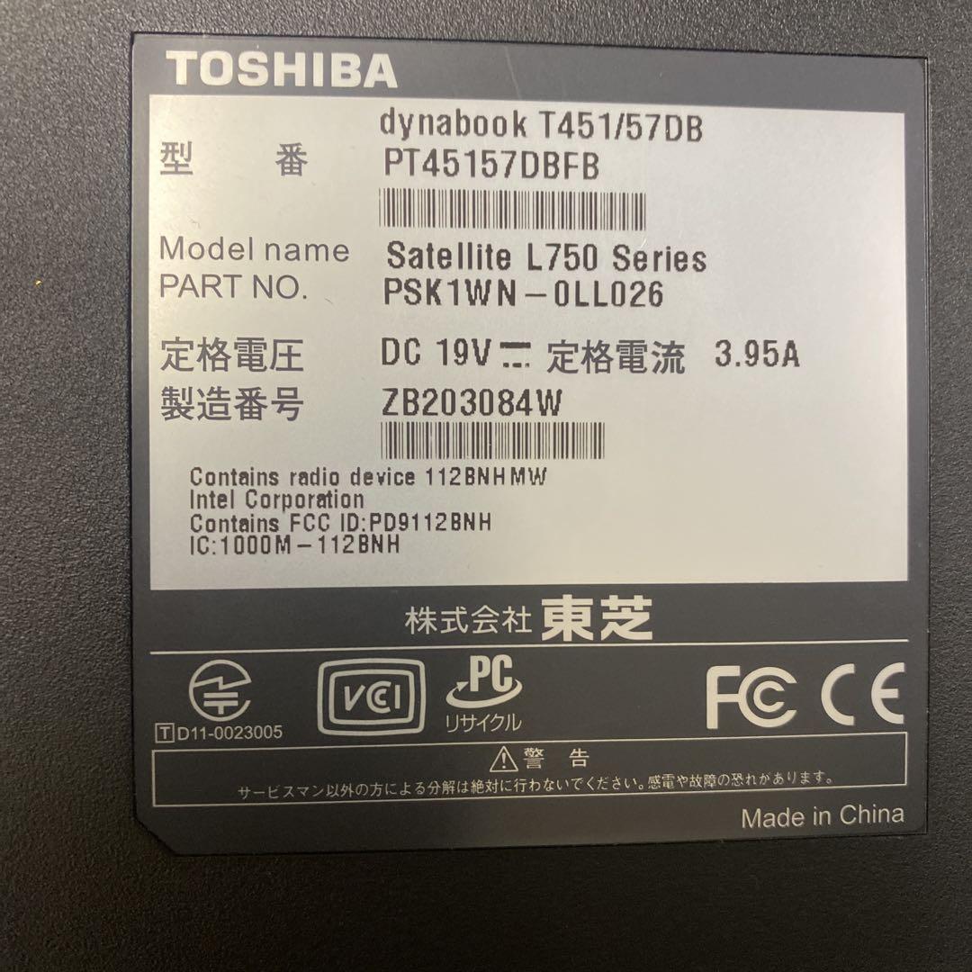 ♠︎♠︎Windows11ノートパソコン