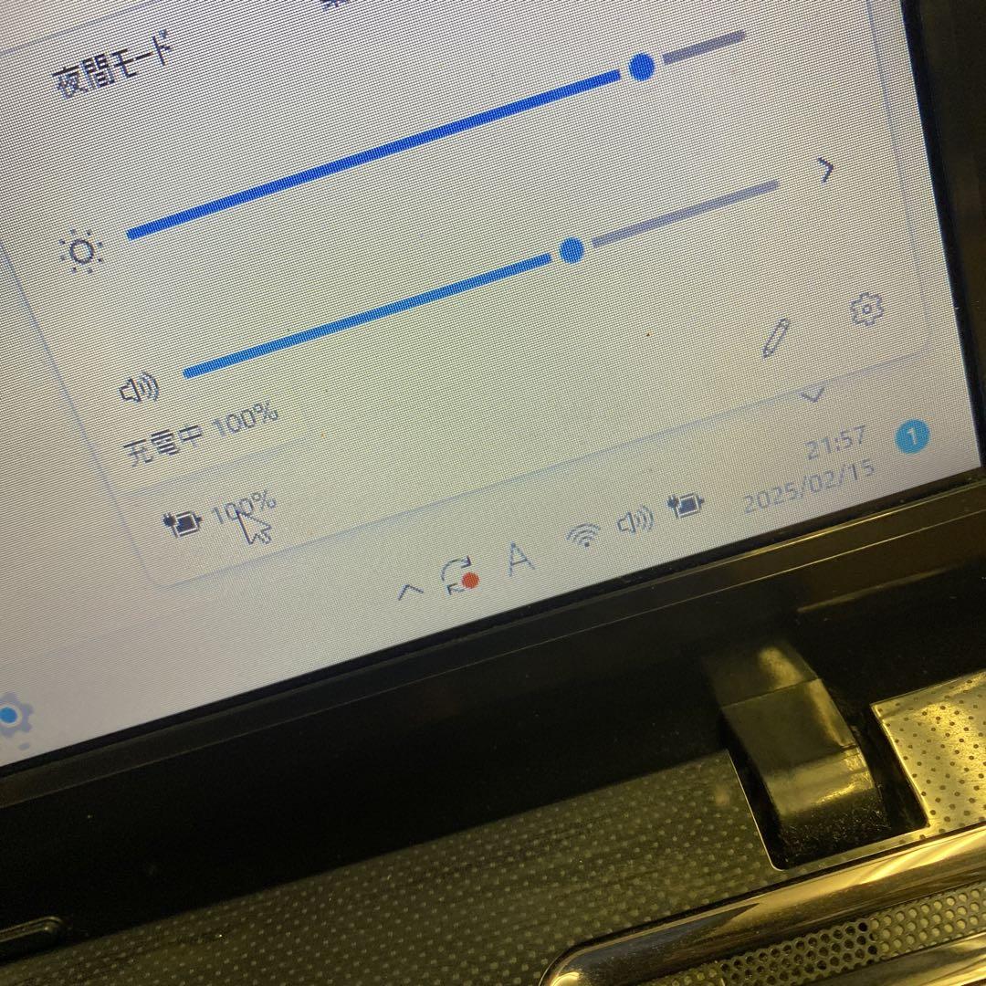 ● ♠︎♠︎Windows11ノートパソコン