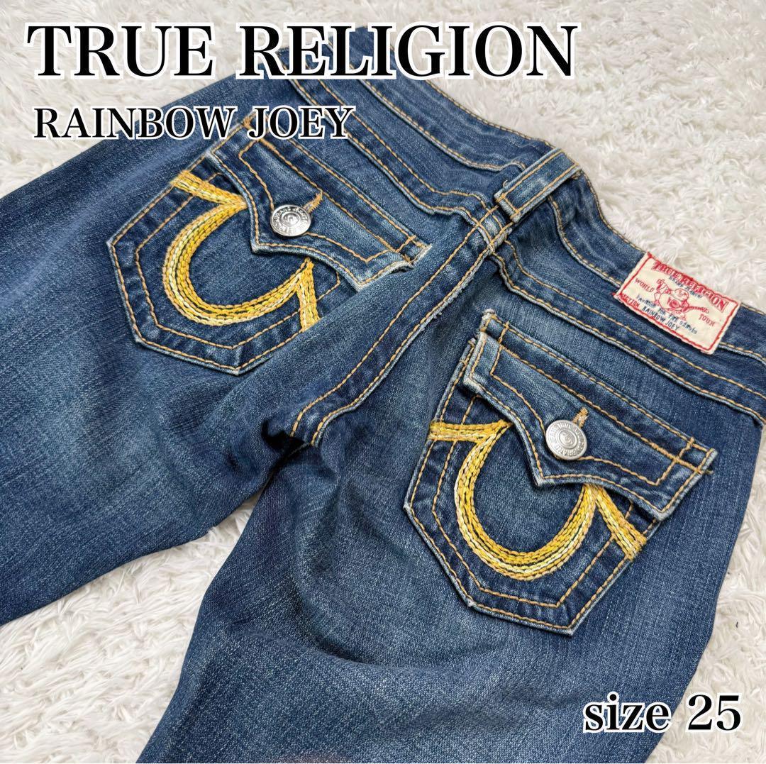 TRUE RELIGION BILLY 34インチ フレアデニム