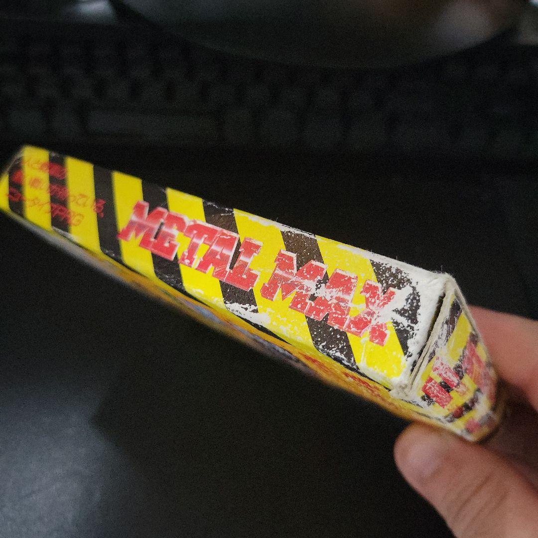 ファミコン メタルマックス - メルカリ