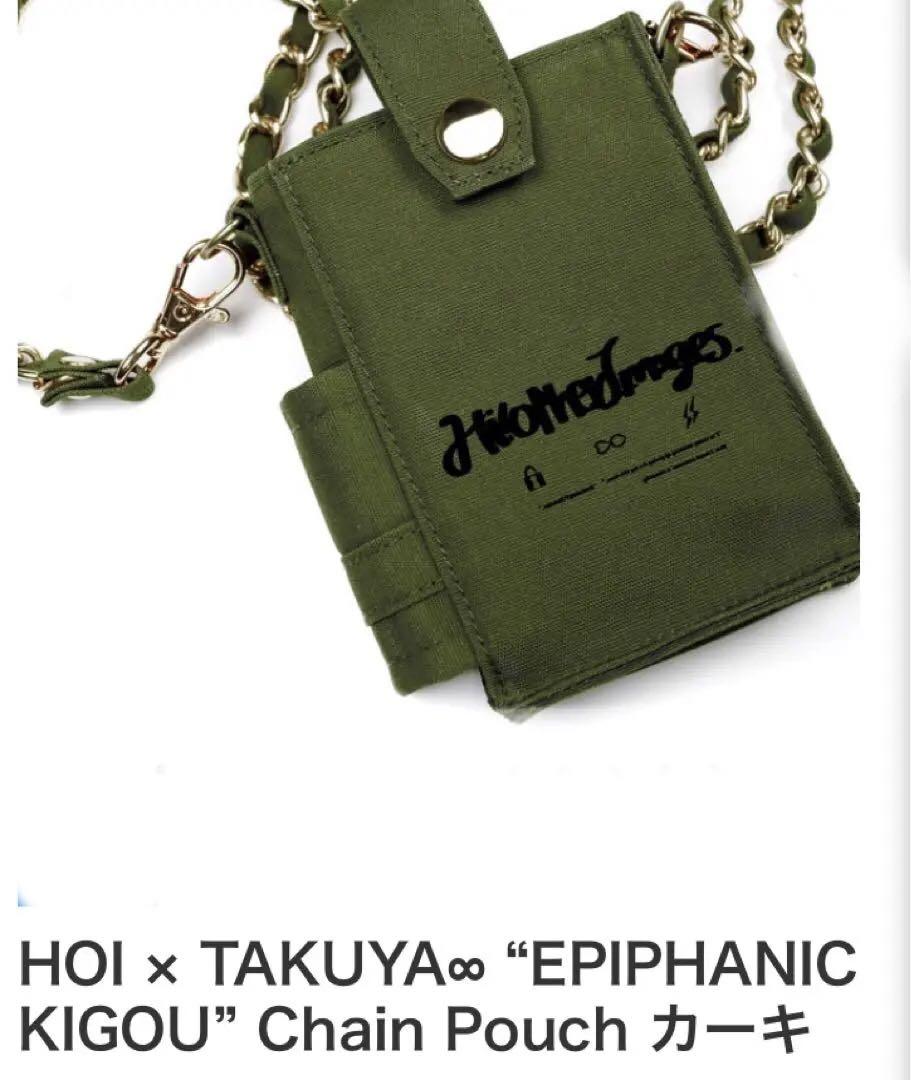 UVERworld TAKUYA∞ HOI×TAKUYA∞チェーンポーチ　カーキ 商品詳細ページ | UVERworld OFFICIAL EC SHOP | HOI × TAKUYA