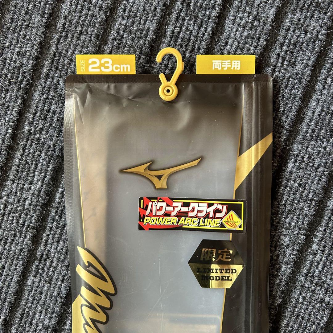 ミズノプロ　バッティンググローブ　パワーアーク