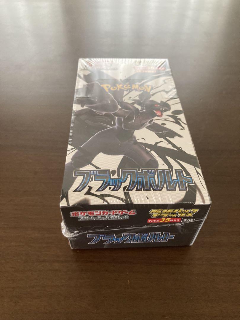 ブラックボルト　デラックス 新品未開封BOX(シュリンクつきポケセン購入) ブラックボルト 拡張パックデラックス 新品未開封BOX(シュリンク