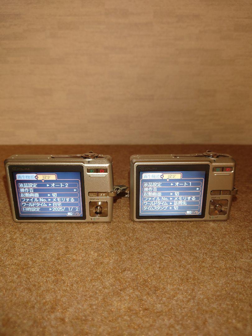 CASIOデジタルカメラ