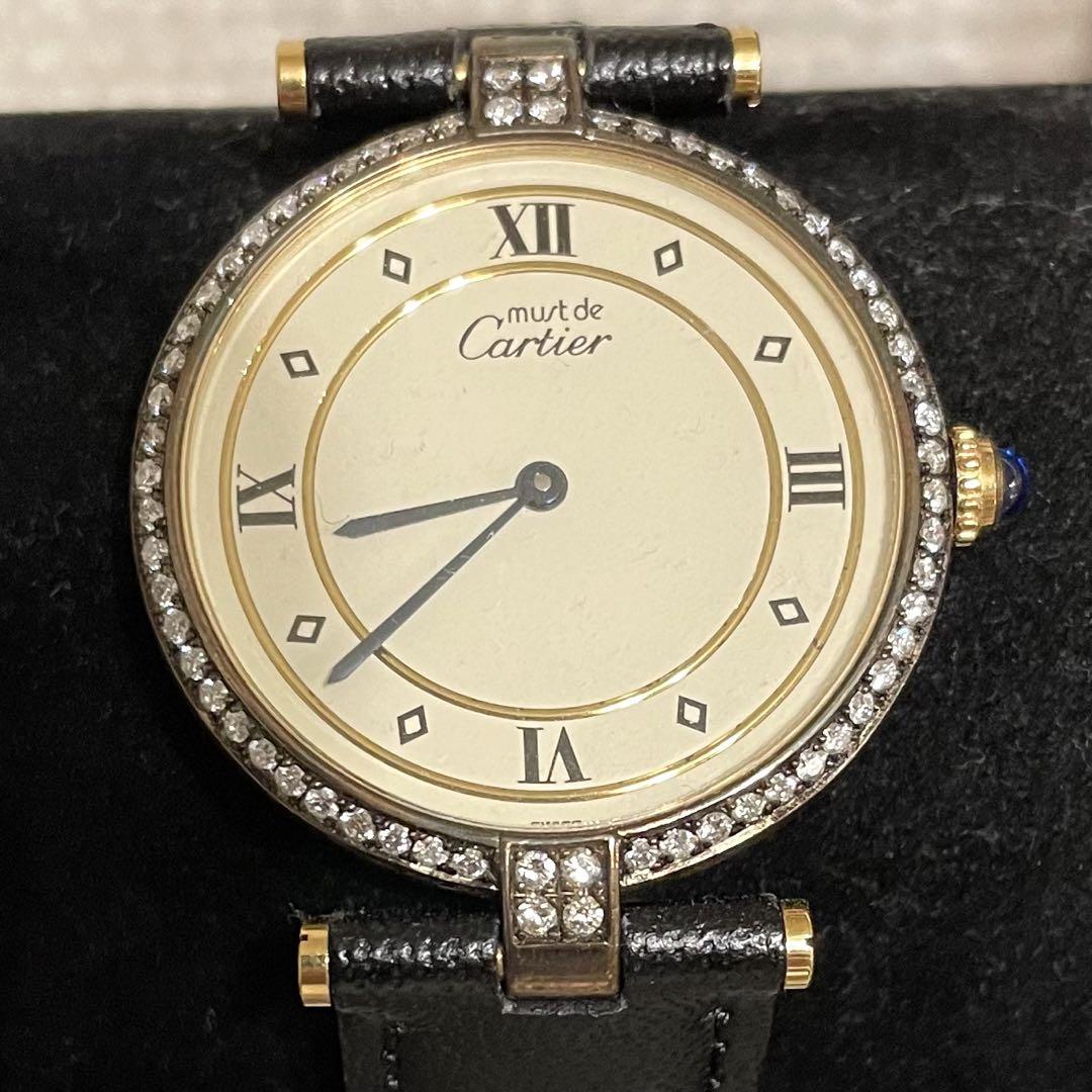 専用‼️カルティエ CARTIER 天然ダイヤ ☆マストヴァンドーム ヴェルメイユ