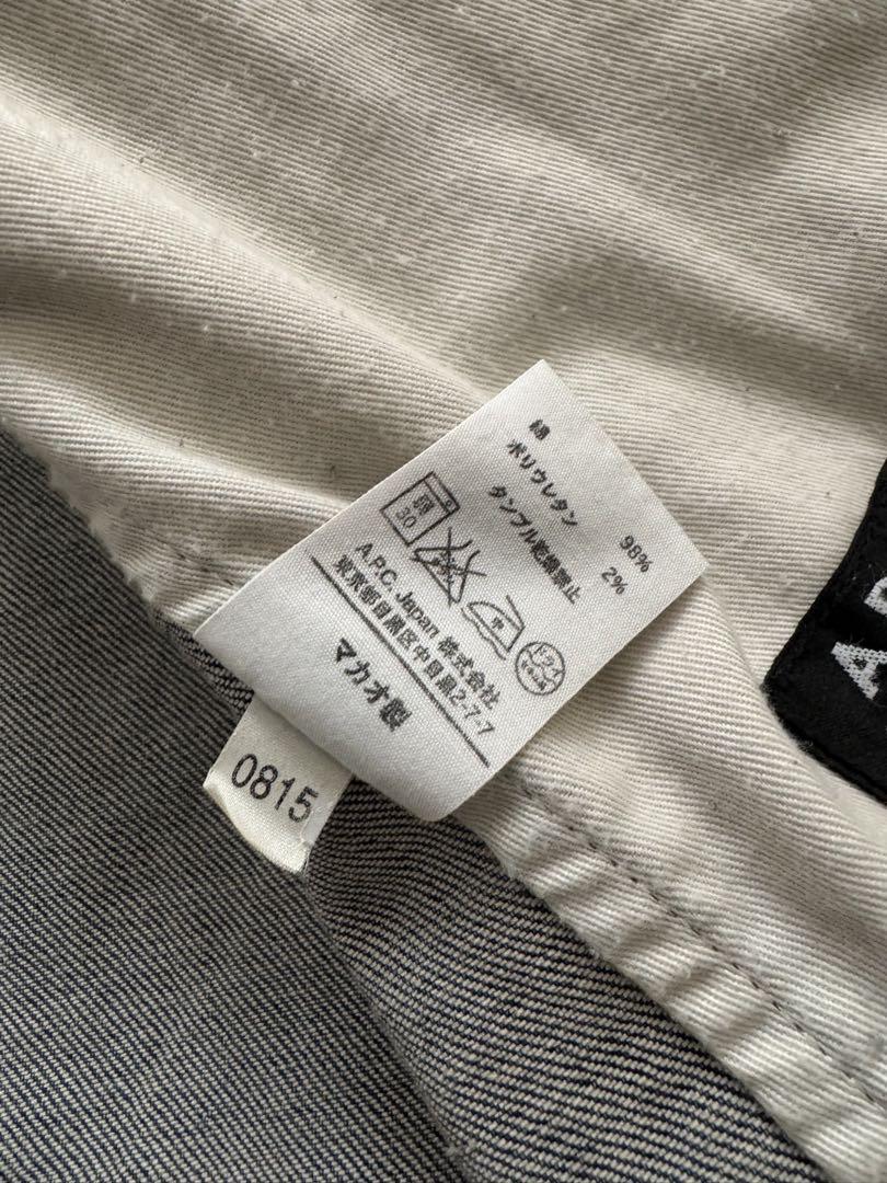 A.P.C. デニムジャケット XS （Sサイズ相当）
