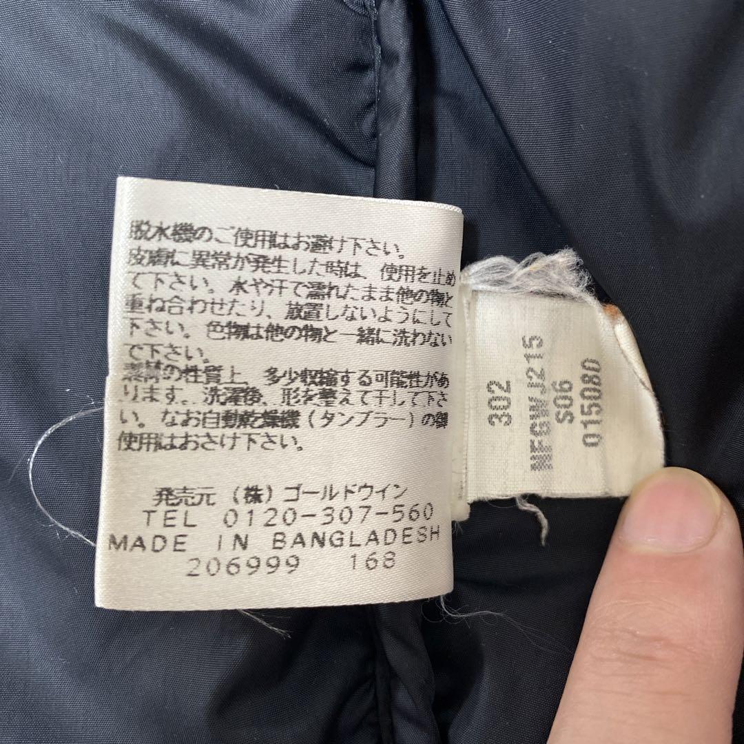 極美品 90s ノースフェイス ヌプシ ベスト M センターロゴ ND01002 L美品 センターロゴ NORTH FACE ヌプシダウンベスト ND01002