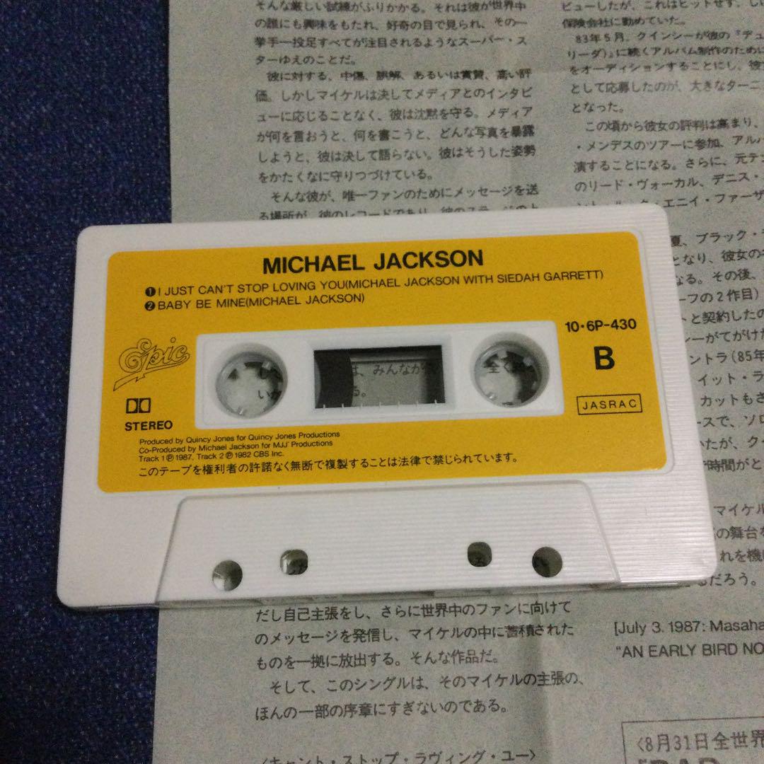 洋楽