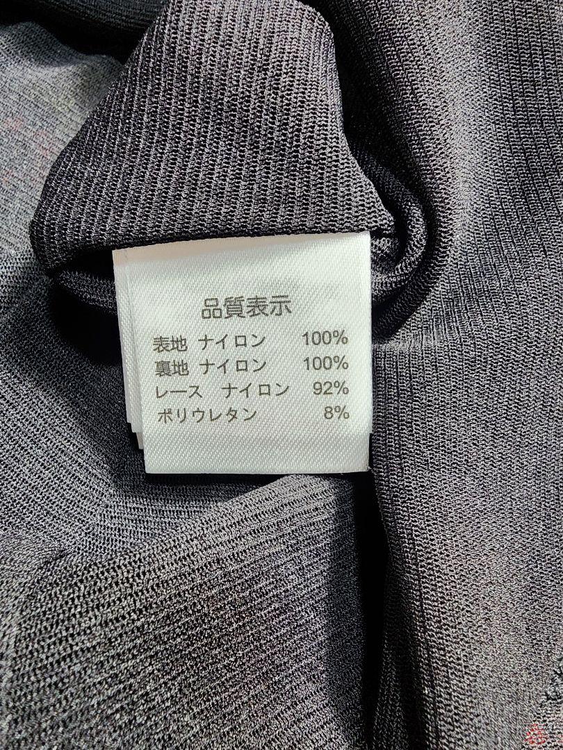 スーパービューティー 花柄レース飾り膝丈ワンピース サイズ40