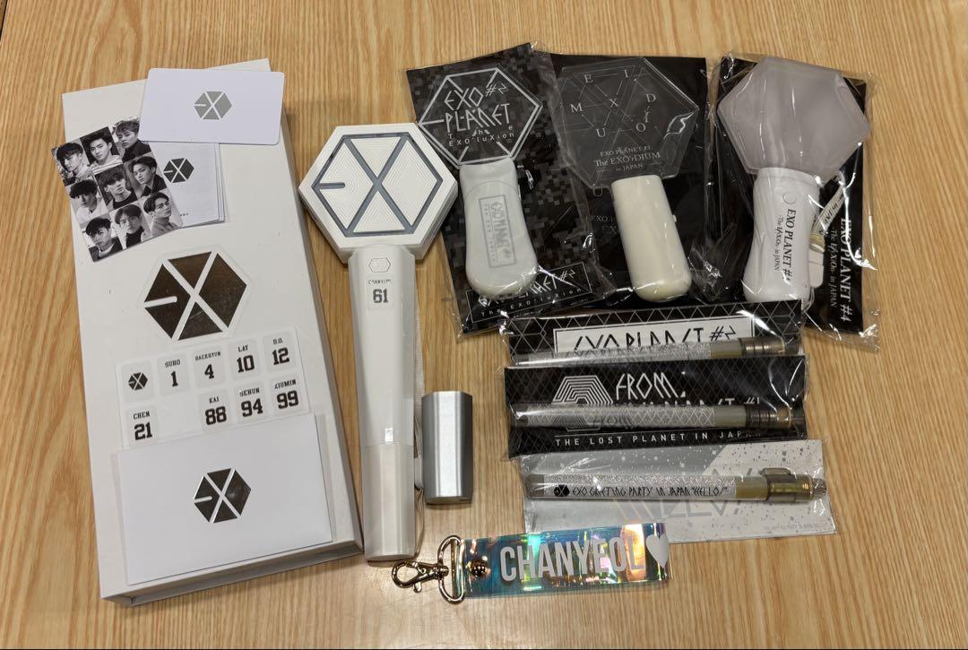 EXO 公式ペンライトセット