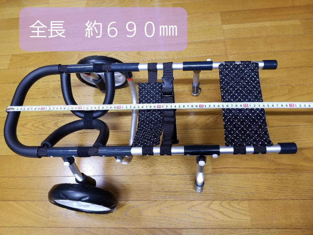 うさ様専用 パグ 7.8kg 軽量アルミ 5IPox-m37799525883 犬の歩行器 犬の車いす アゴ乗せ付き 得価在庫