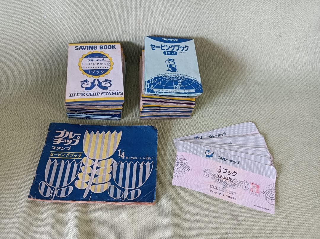 都 WCHPK ブルーチップ セービングブック 12500枚＋引換券6750枚やや傷や汚れあり