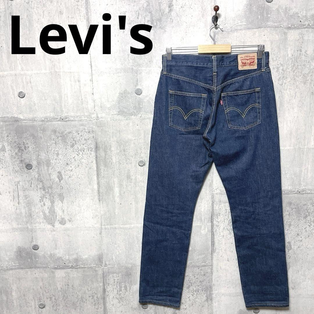 Levi's リーバイス レディース 501 ストレートデニム ジーンズ w27