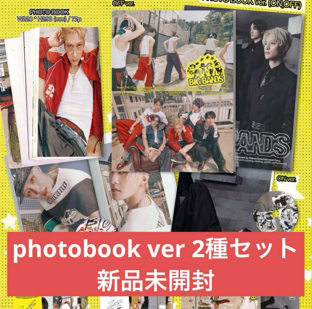 Amazon.co.jp: ベイビーモンスター BABYMONSTER - BABYMONS7ER