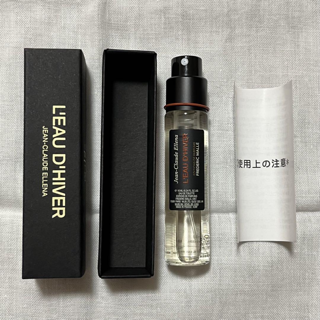 フレデリック・マル　ローディベール 10ml