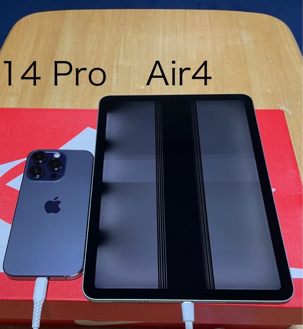 iPad Air4 ジャンク