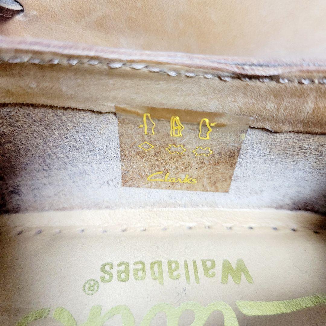 【美品】Clarks LUGGER　クレープソール ワラビーブーツ キャメル