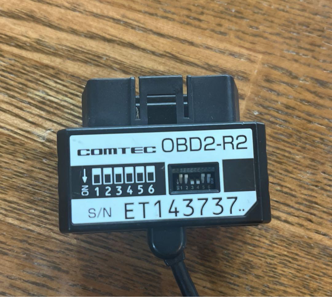 ヤマクラ　コムテック　ZERO 85M ミラー型レーダー探知機