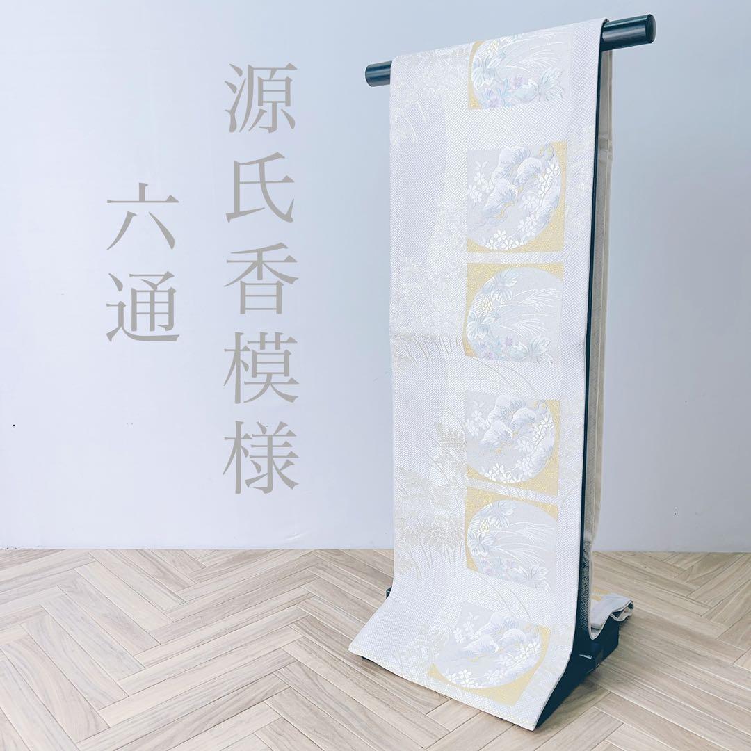 六通) 源氏香模様 金銀通し 見事な創造力 49.0%割引 trannamkhanh.vn