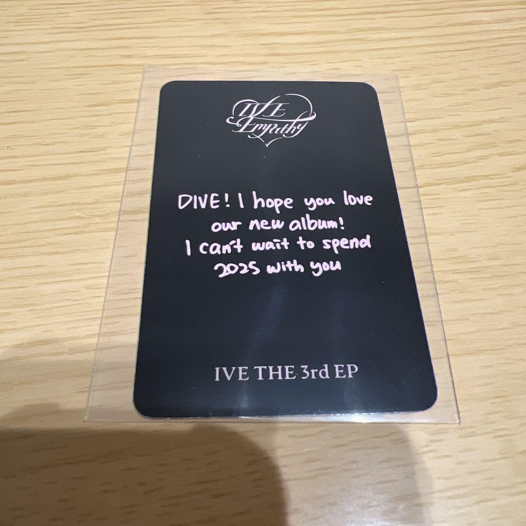 IVE empathy US EXCLUSIVE ウォニョン