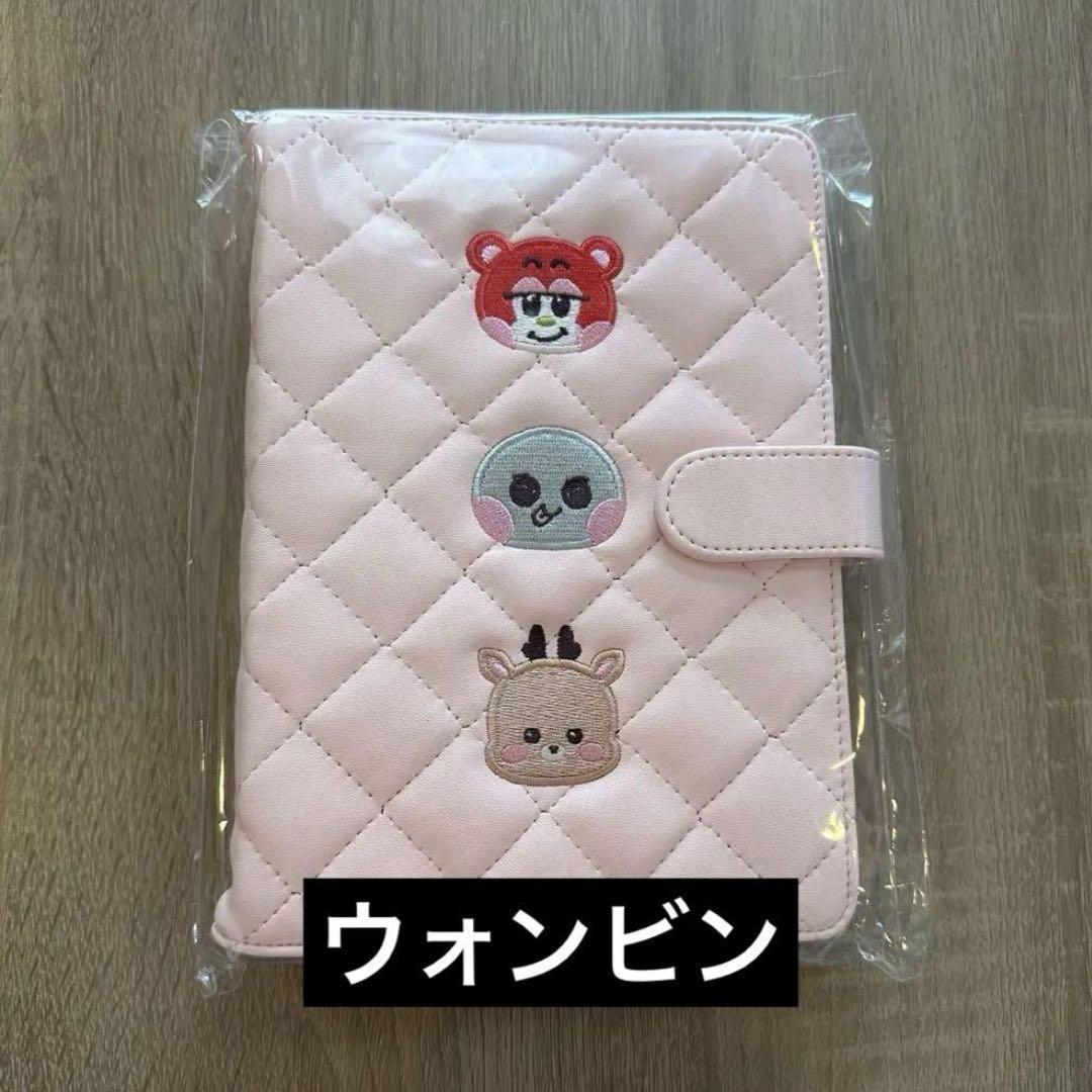 【24時間以内発送】　RIIZE hug バインダーセット　ウォンビン