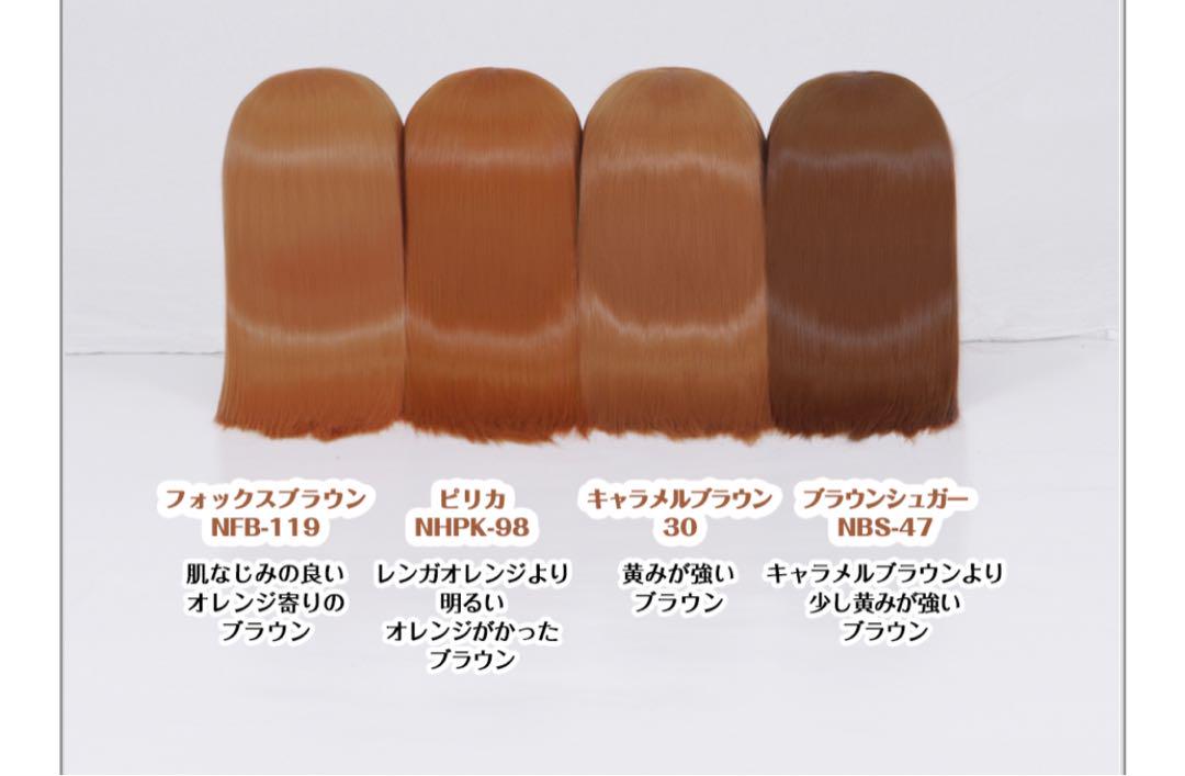 Meruさま専用ページ