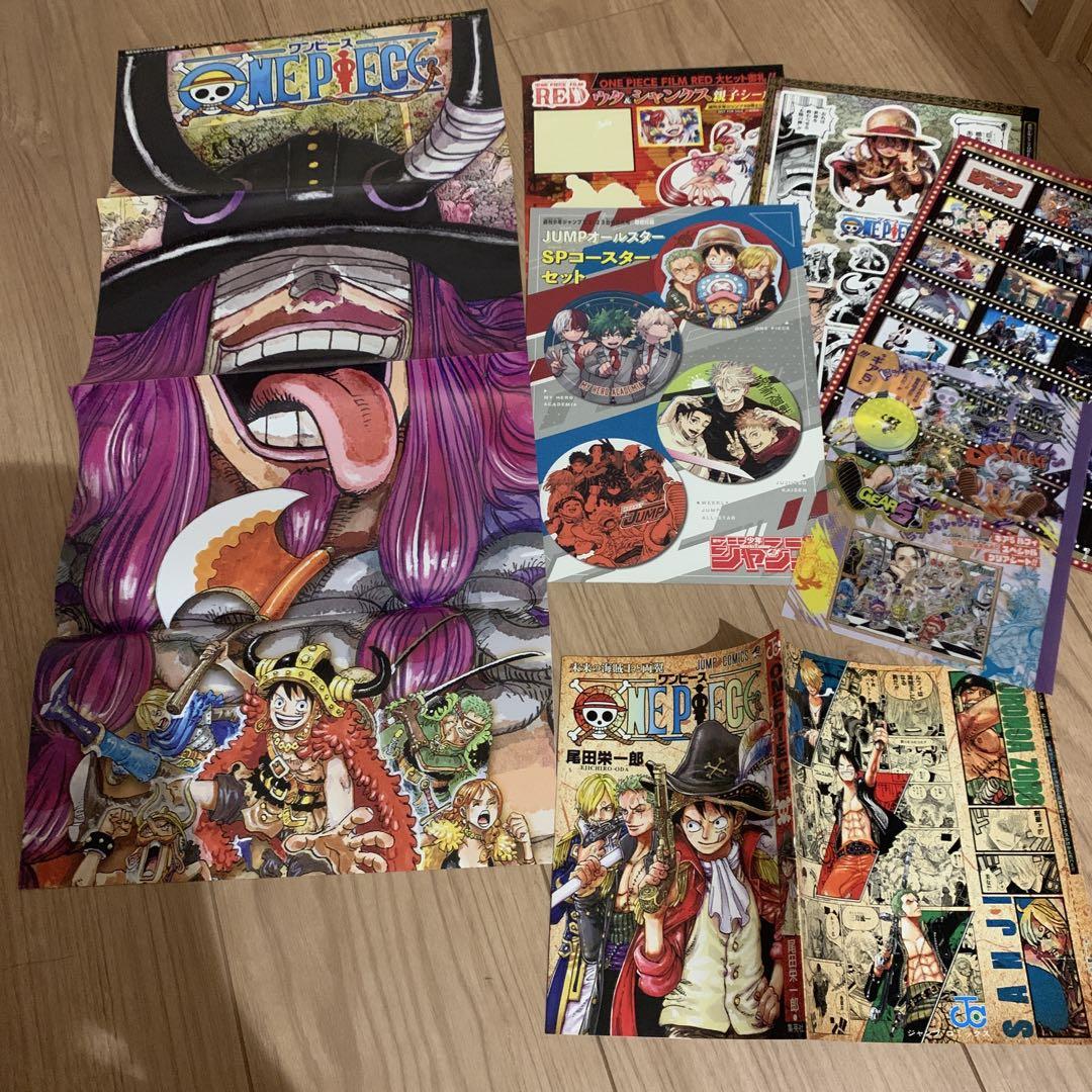 ONE PIECE コースター 2枚セット ルフィ ゾロ サンジ チョッパー