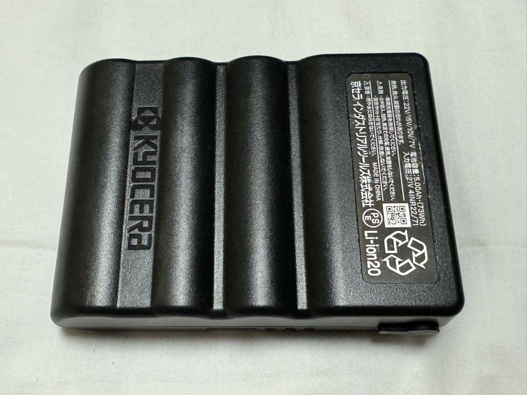 22V  空調服　バートル セット　BURTLE　AIRCRAFT AC08