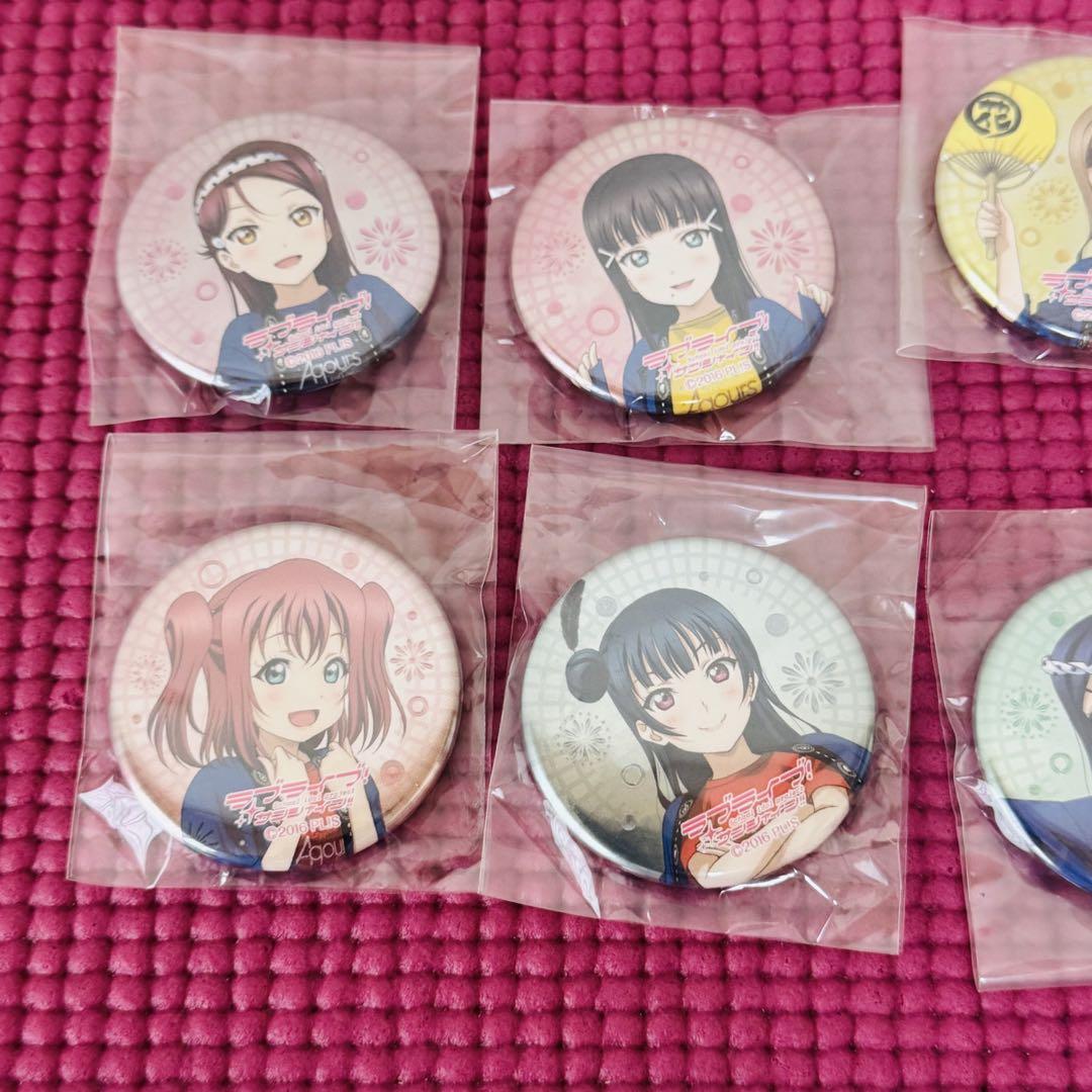 ラブライブサンシャイン Aqours 2nd Live 缶バッジ セット c
