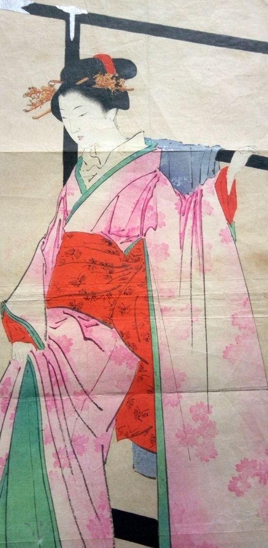 小説の口絵木版画、渡辺省亭画、明治37年作品