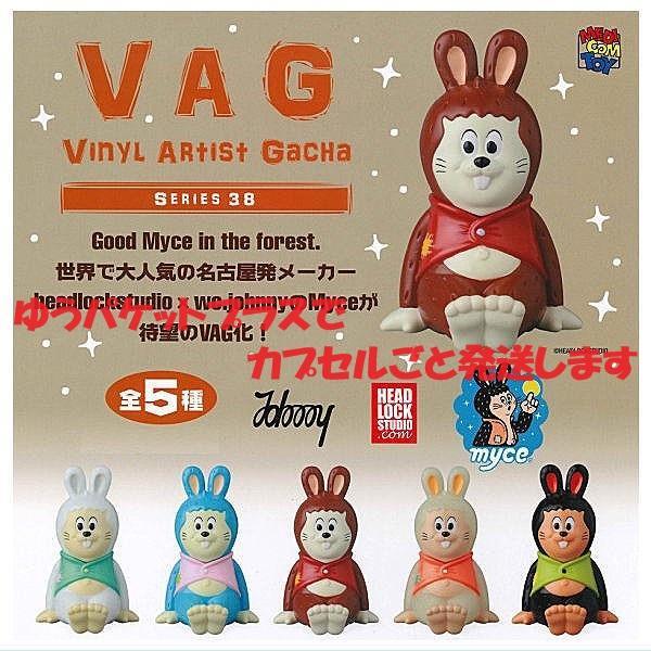 VAG シリーズ38 ソフビフィギュア Myce ヘッドロックスタジオ５種コンプ Amazon | 全種 VAG myce Headlock ヘッドロックスタジオ ソフビ