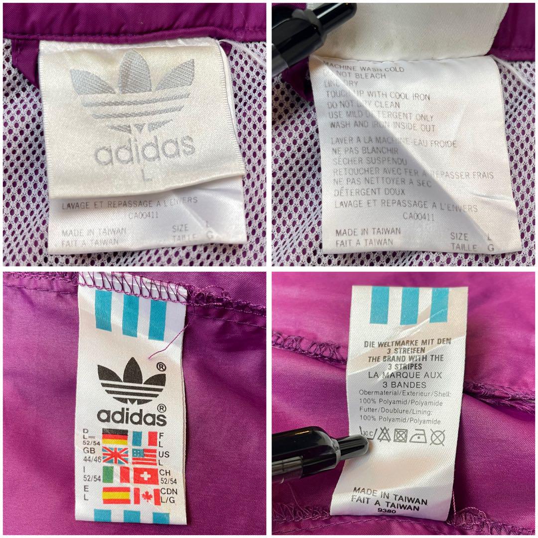 〜90s adidas ナイロンジャケット アディダス ヴィンテージ Y2K