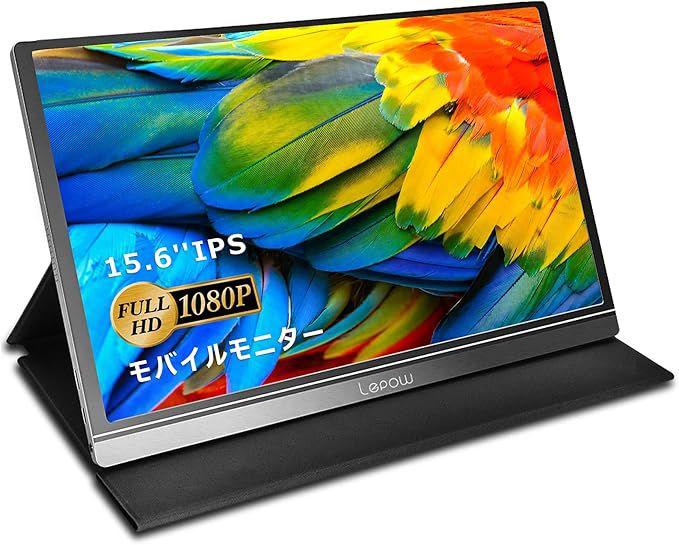 Lepowモバイルモニター15.6インチ IPS液晶 1920x1080FHD