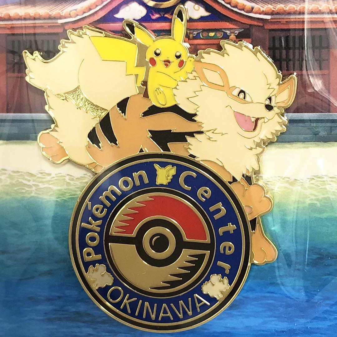 ポケモンセンター オキナワ】ロゴピンズ ピカチュウ ウィンディ