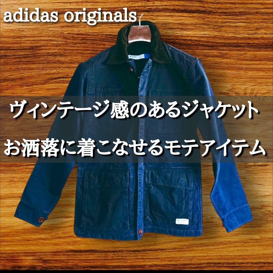 ヴィンテージ　美品　メンズ　adidas　アディダス　オリジナル　S