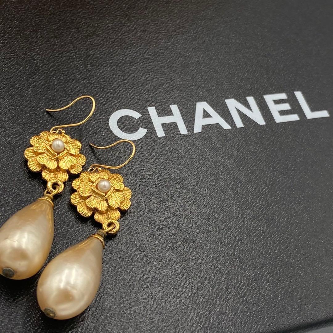 CHANEL シャネル ピアス パール ゴールド 95A FORTGASGNV_COM_BR